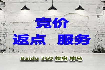 SEM优化实战：精准定位，提升广告效果